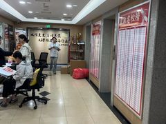 -新东方·考研·四六级·专转本(全民校区)