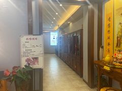 -臻余堂·艾灸·正骨