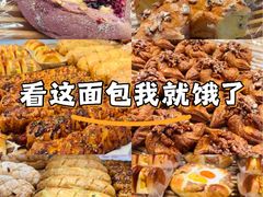 -好利来(朝外店)