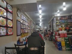 -牛庄高晓山风味馅饼城(海城店)