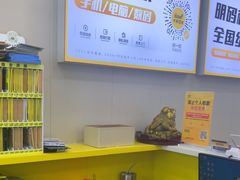 -千米手机电脑维修回收(吴中路店)