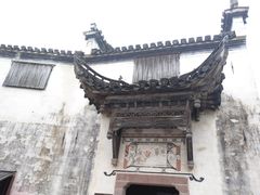 -潜口民宅博物馆