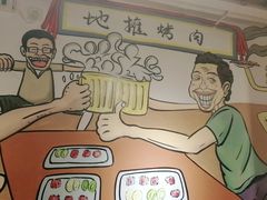 -英雄故事地摊烤肉(马驹桥店)