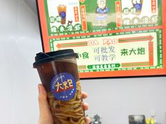 -大炮糯米凉虾(南坪后堡店)