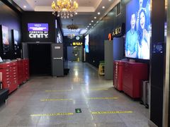 -中影国际影城(小西天CINITY店)