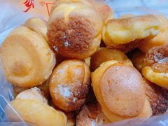 -宫廷糕点铺