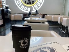 大堂-十二小节BAR·COFFEE·ACE&CLUB·火车咖啡厅(751店)