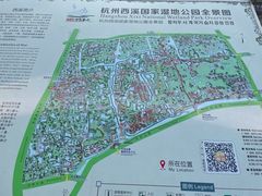 -西溪国家湿地公园