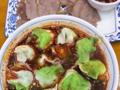 -开口笑·精选水饺