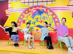 -蓝话筒·少儿成人演讲口才·主持朗诵·戏剧表演(大华第一坊店)