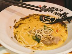 -和府捞面(东直门银座店)