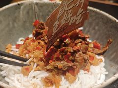 -首开·龙湖成都西宸天街