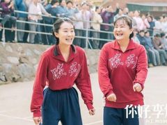 -万达影城(武进万达广场IMAX店)