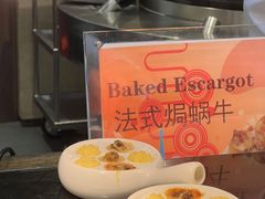 -白天鹅宾馆·流浮阁咖啡厅