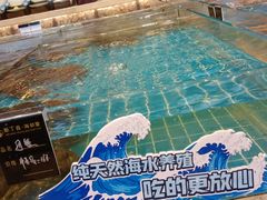 -新丁香海鲜酒店(银海商贸城店)
