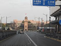 -南通濠河风景名胜区