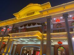 -汕头市小公园