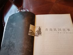-不舍昼夜咖啡馆
