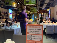 -西域阿里马新疆菜·清真(桂花路店)