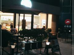 -星巴克(东莞塘厦万科生活广场店)