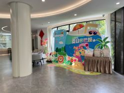 -宝生月子中心(独栋园林·福田店)