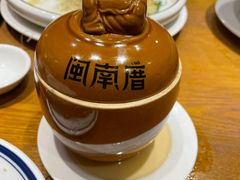 -闽南厝·闽南菜(福隆店)