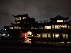 -二十八里太湖船菜(吉祥路店)