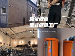 -人民广场(地铁站)