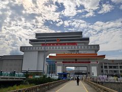 -图们国门景区