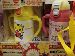-Don Quijote(京都Avanti店)