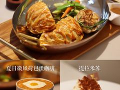 -Deer Park鹿园西餐(仁恒置地广场店)