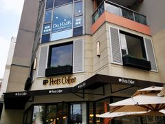 门面-Peet's Coffee皮爷咖啡(大学路店)