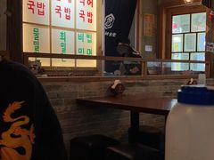 -789韩料食堂(创意产业园店)