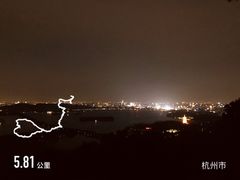 -九曜山