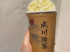-成川茶店·潮汕工夫浓茶(万象店)