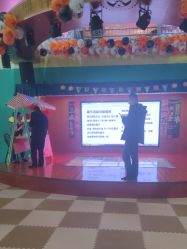 点击看大图 -欧酷世界动力星球(王府井奥莱UP TOWN店)