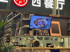 -Aqua Oasis 水天堂(常熟永旺店)