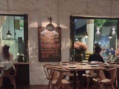 -Apollo·西班牙小酒馆(安福路店)