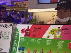 -Mr.Fruits水果先生(蓝色港湾店)