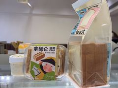 -迦南·甜品蛋糕(传媒店)