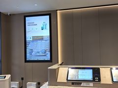 -全季酒店(成都牛王庙地铁站店)