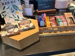 -星巴克臻选(杭州西溪印象城店)