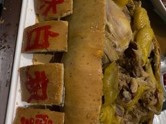 -令氏家外家周秦食府(高新店)