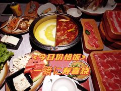 -一绪に寿喜烧自助(世茂广场店)