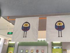 -椰小鸡·琼州糟粕醋·火锅(美兰缤纷城店)