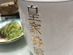 -海景壹号大酒店(惠钱路店)