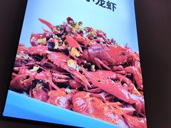-舞虾小说.涮肉.烧烤(国顺东路店)