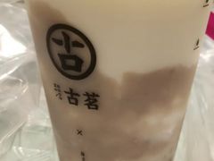 芋泥青稞牛奶-古茗(华业街店)