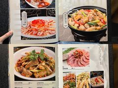 -鹅公村·国家非遗传承(荔湾店)