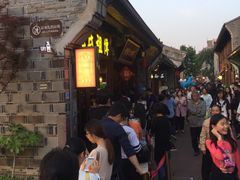 -沈氏祖传老宁波油赞子(南塘店)